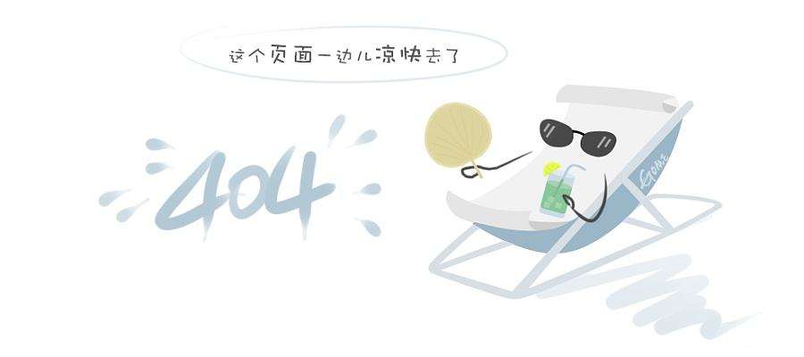 “区块链 金融”场景落地渐次展开– 井通ceo接受《经济参考报》采访